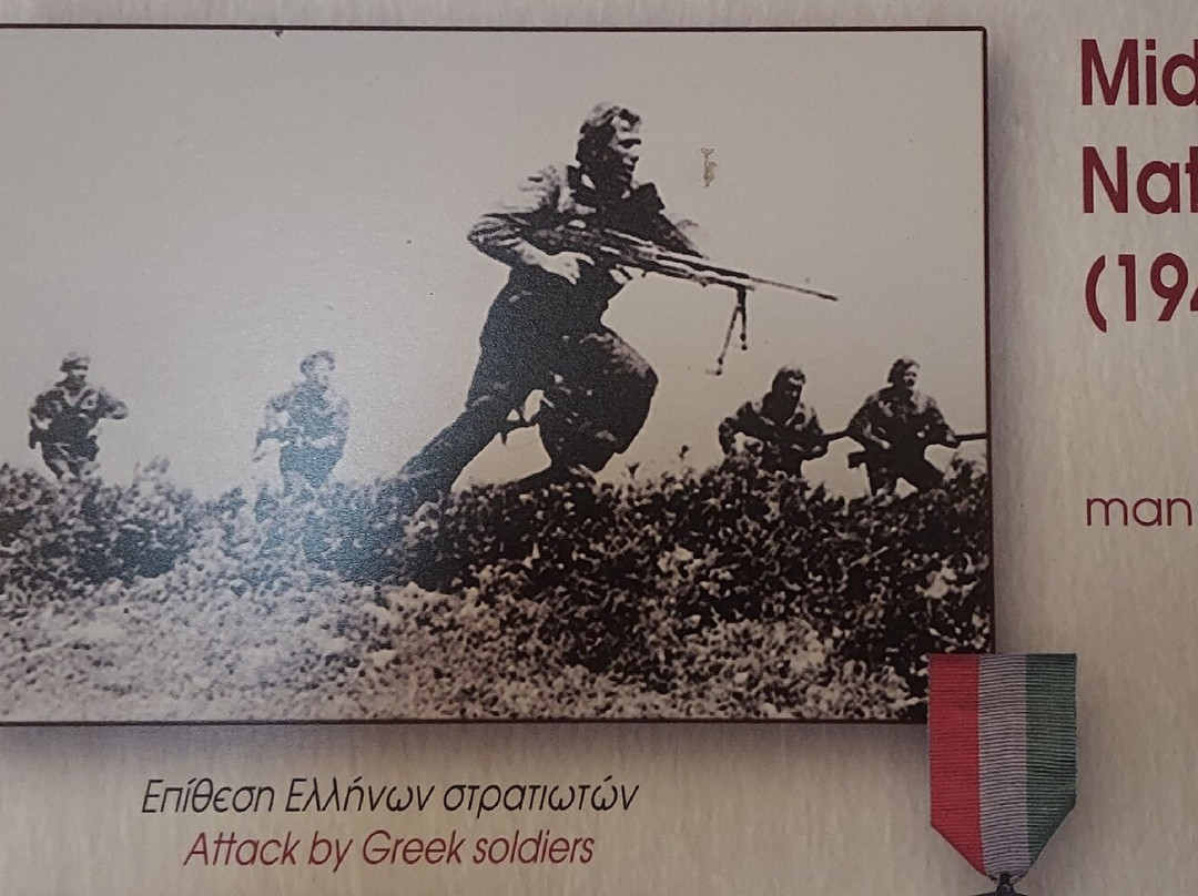 Mouseío Stratiotikís Istorías Chromonastiríou-Chromonastiri必去景点