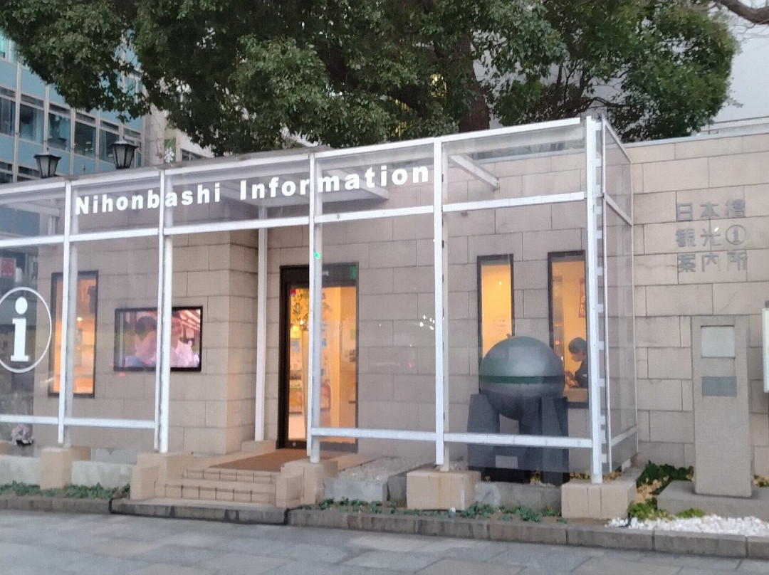 Nihonbashi Tourist Information Center-Nihonbashi必去景点