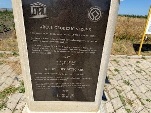 Struve's Geodetic Arc-Soroca必去景点