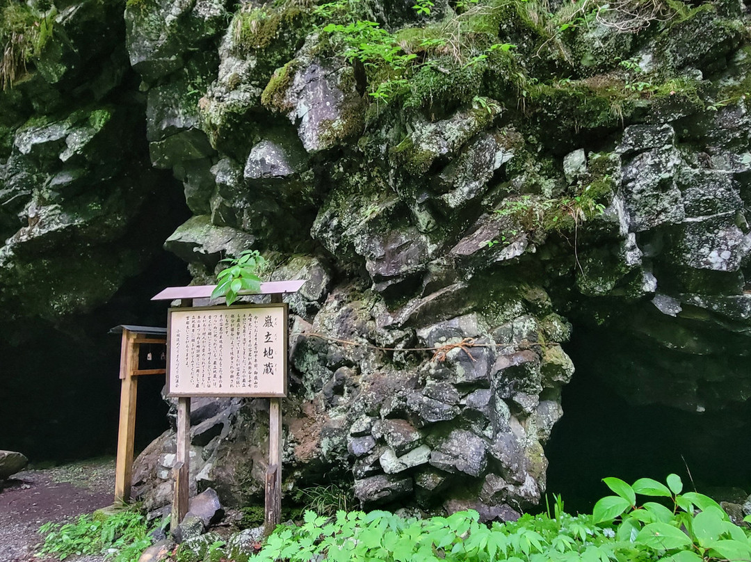 Gandate Canyon-下吕市必去景点