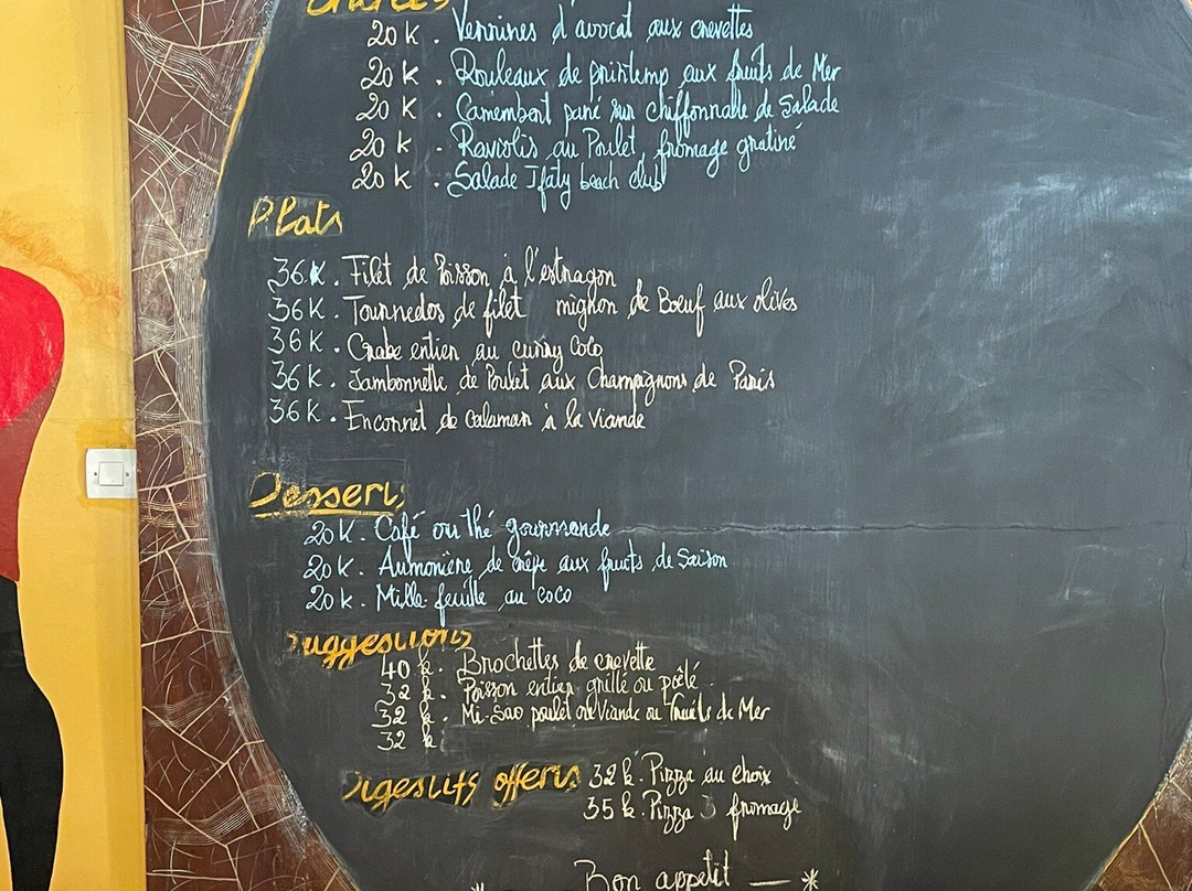 Ifaty Beach Club主图