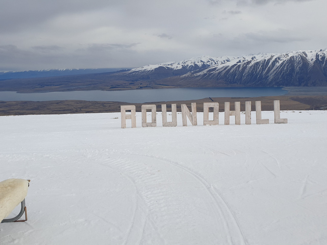 Roundhill Ski Area-特卡波湖必去景点
