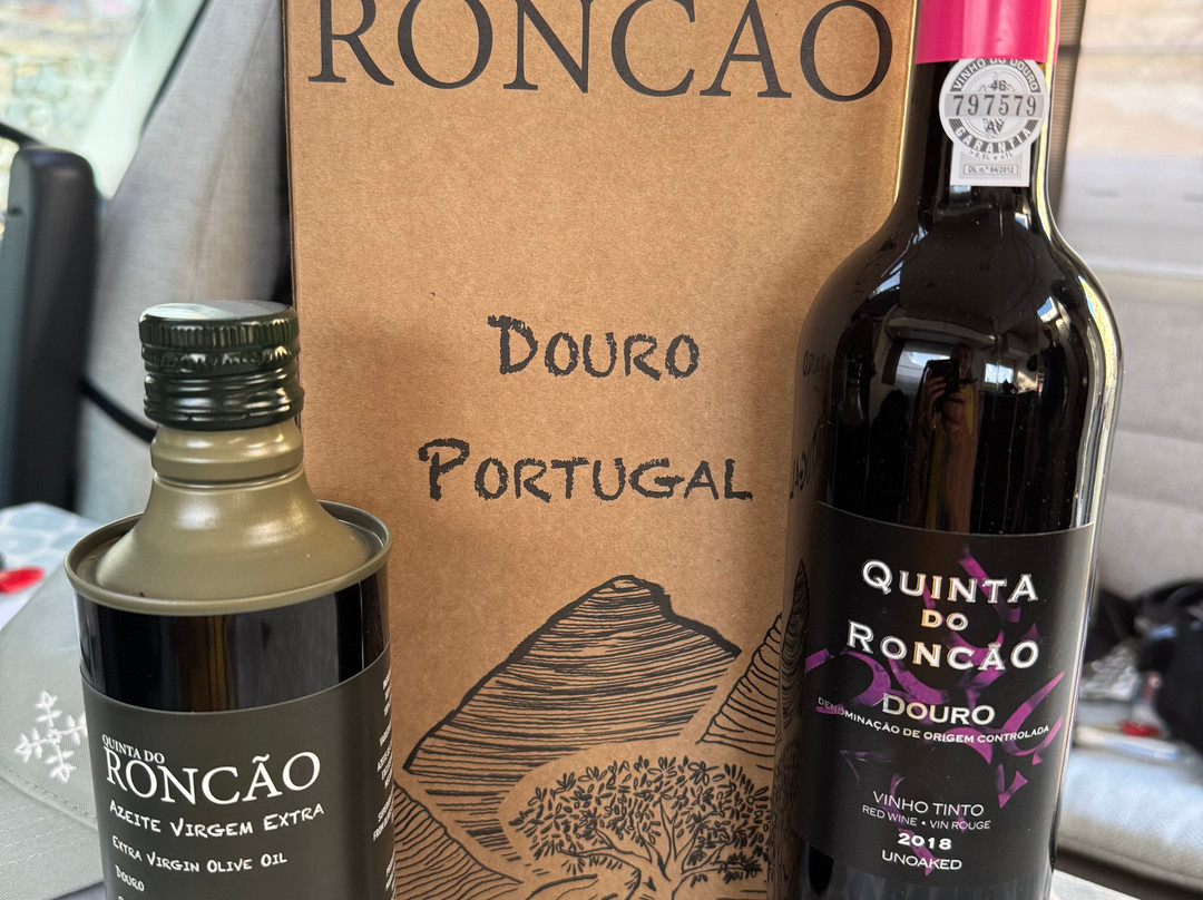 Quinta do Roncão-Vila Real必去景点