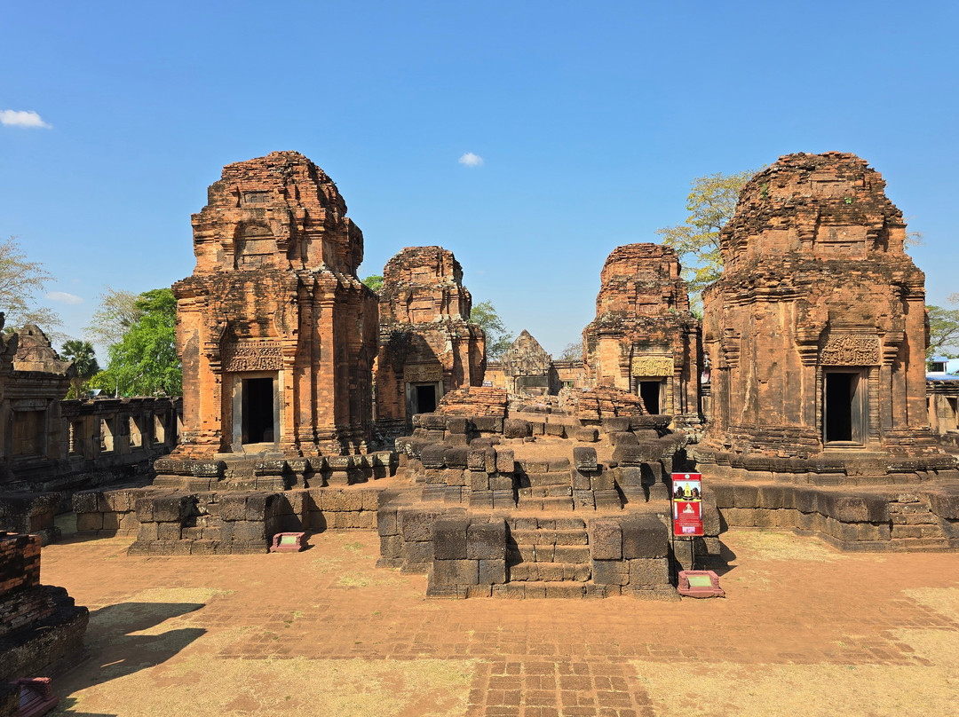 Prasat Hin Mueang Tum-巴空猜必去景点