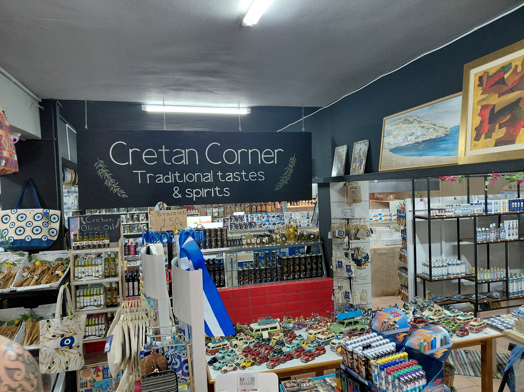Matala Breeze Shopping Center