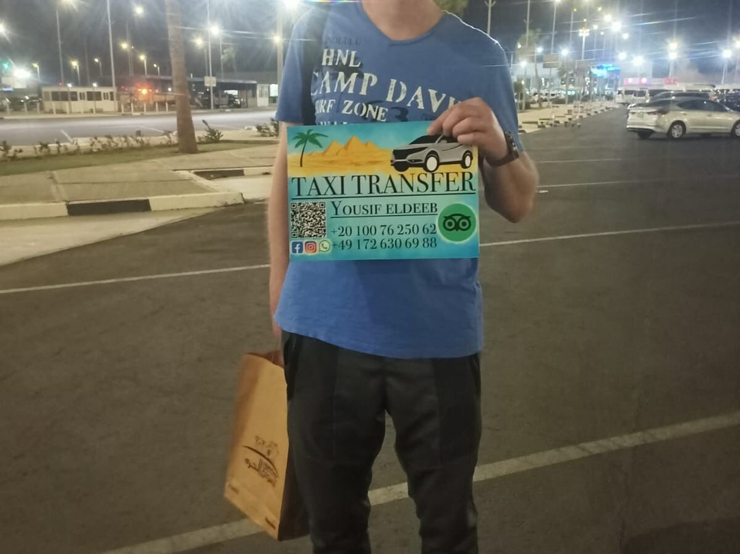 Taxi Transfer Yousif Eldeeb-Safaga必去景点