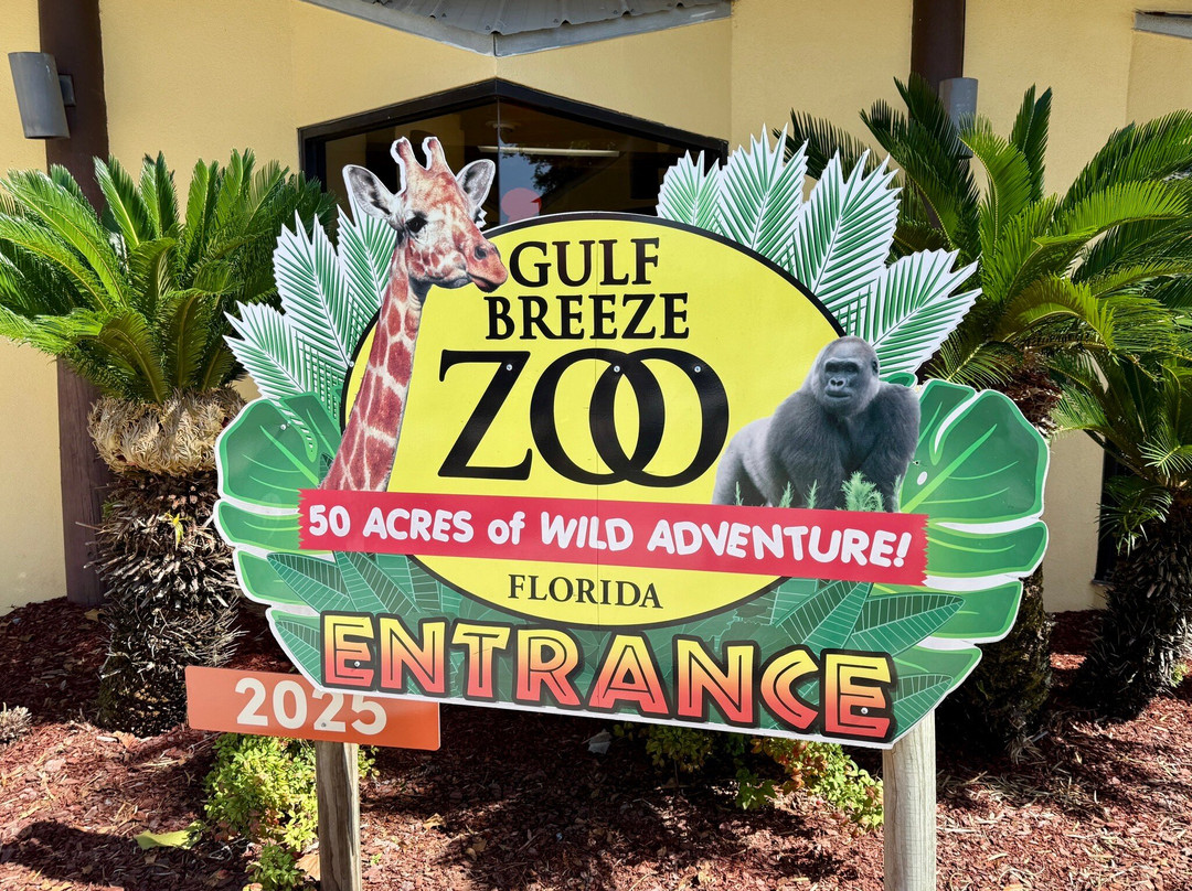 The Gulf Breeze Zoo-Gulf Breeze必去景点