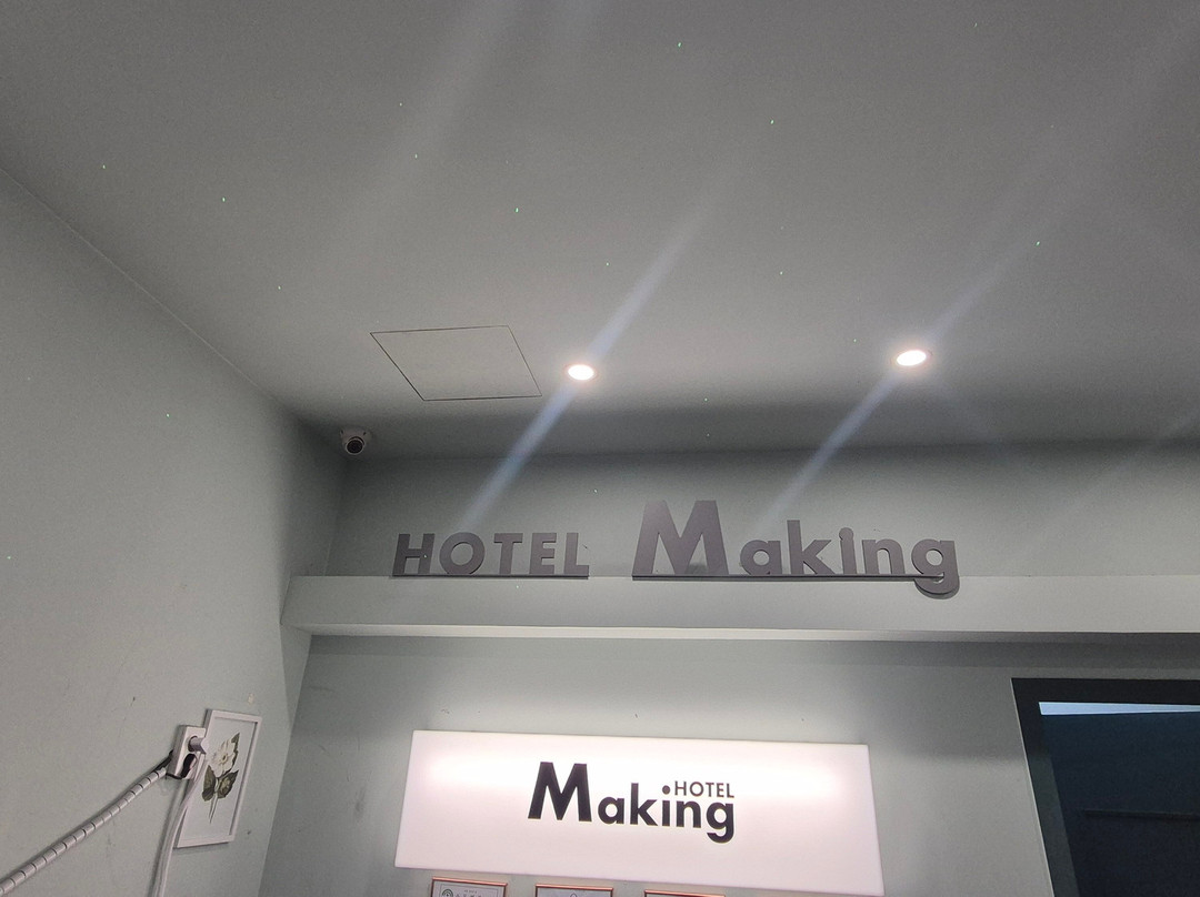 Hotel Making