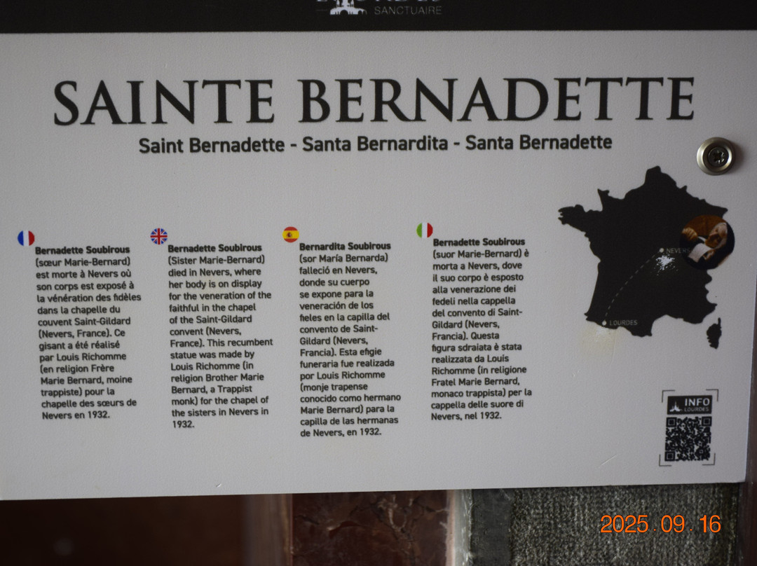 Crypte de la Basilique de l’Immaculee Conception.-卢尔德必去景点