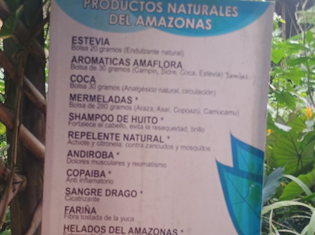 Parque Ecologico Mundo Amazonico-莱蒂西亚必去景点