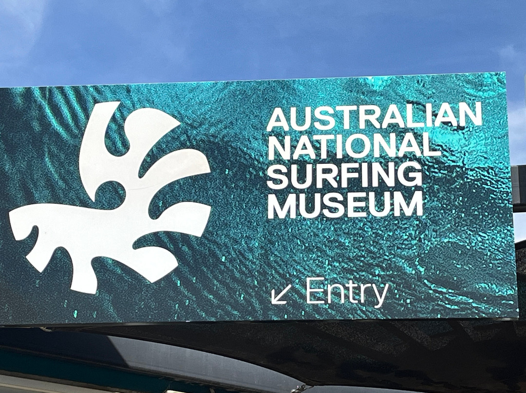 冲浪世界博物馆-托基必去景点