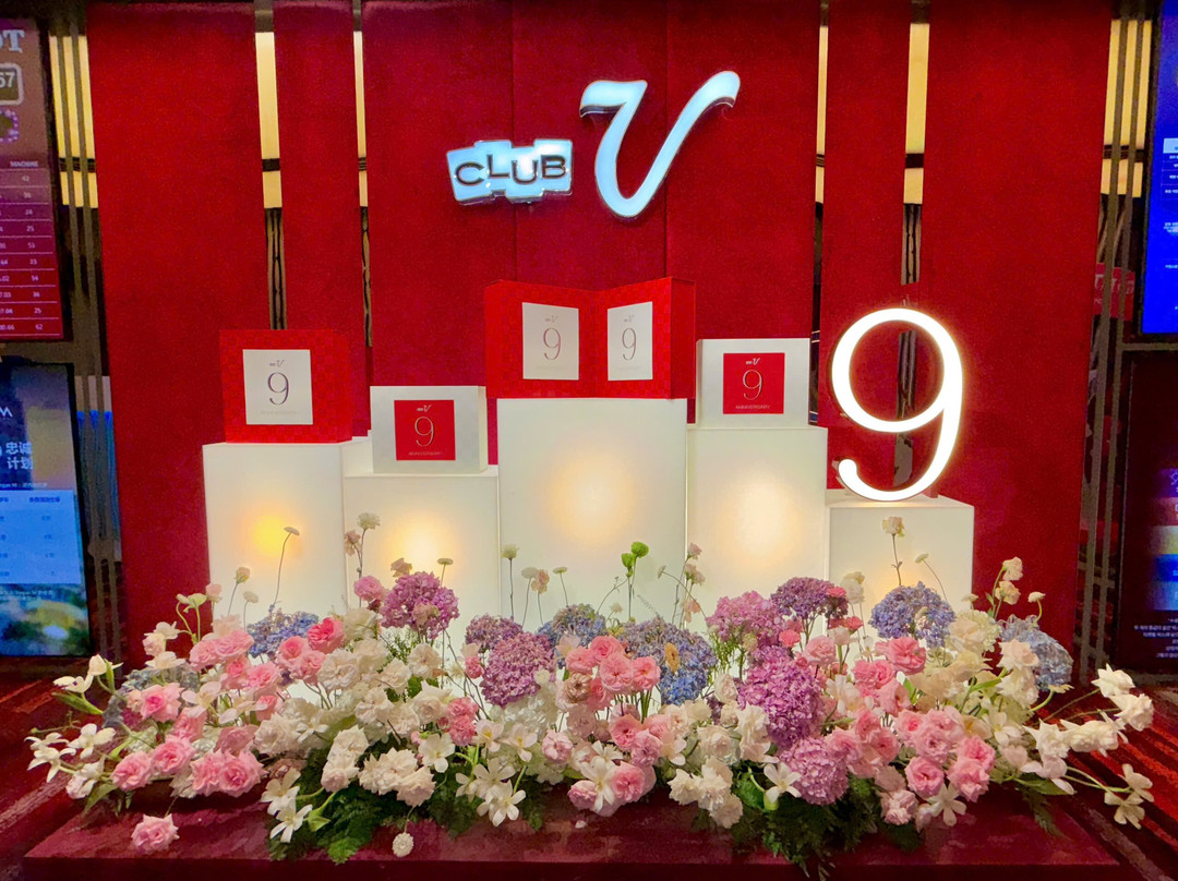 Club V E-gaming-胡志明市必去景点