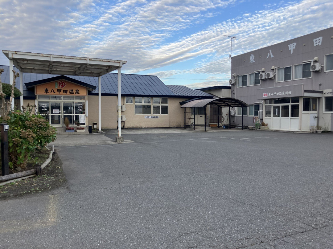 Higashi Hakkoda Onsen-七户町必去景点