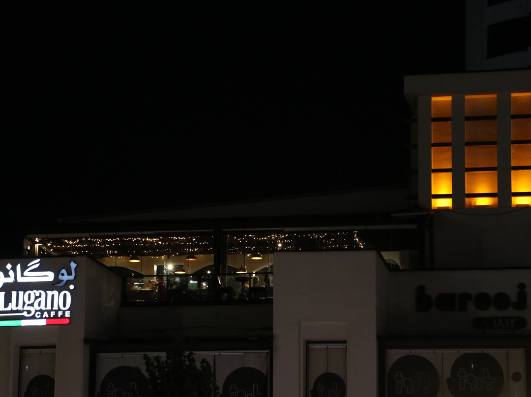 Bamland-德黑兰必去景点