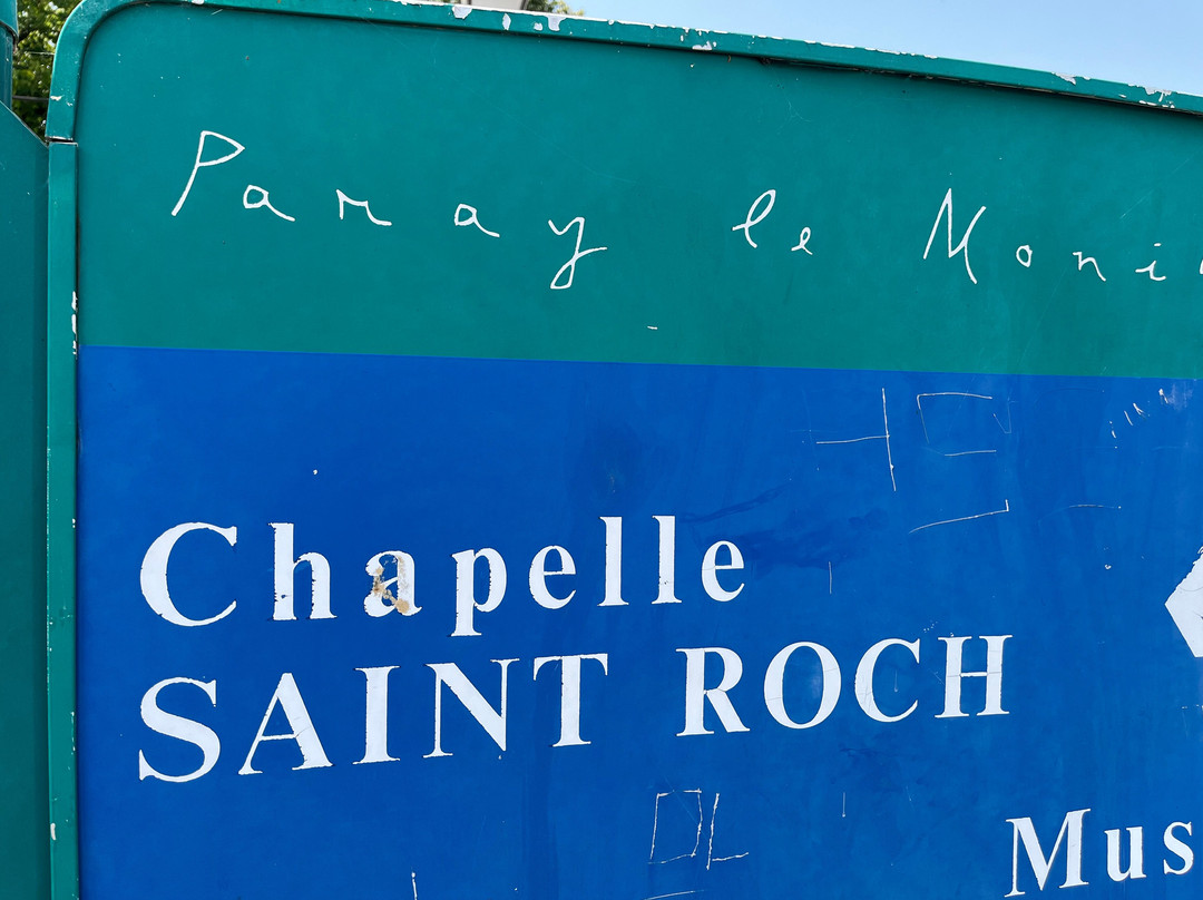 Chapelle Saint-Roch-Paray Le Monial必去景点