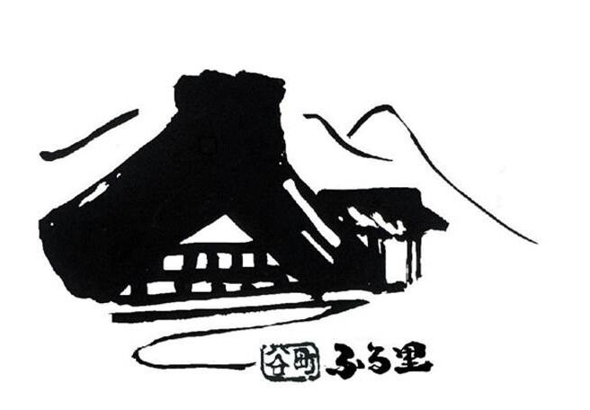 Furusato Udon Osaka (24 Hours)