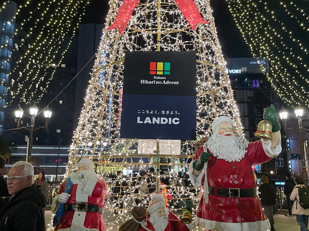 Tenjin Central Park-Tenjin必去景点
