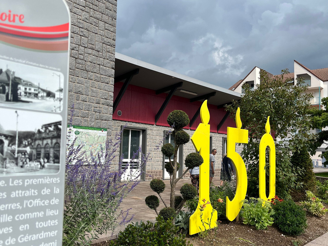 Office de Tourisme Communautaire Gérardmer Hautes-Vosges-热拉尔德梅必去景点