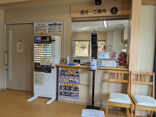 Hanazawa Onsen-上之国町必去景点