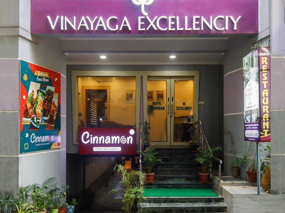 Hotel Vinayaga Excellenciy