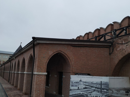Tula Kremlin Museum-图拉必去景点