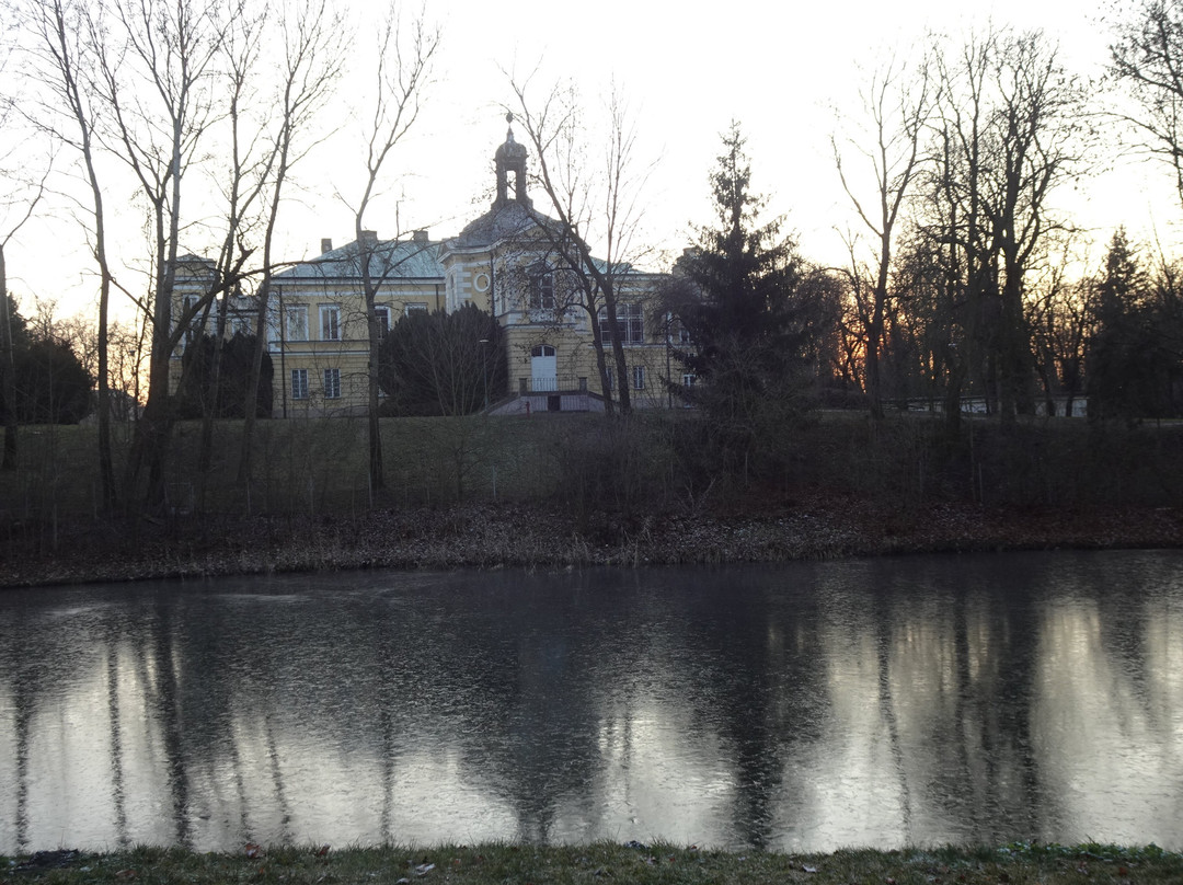 Park Miejski W Skierniewicach-Skierniewice必去景点