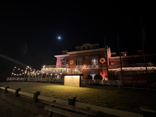 Amrâth Hotel Lapershoek Arenapark主图