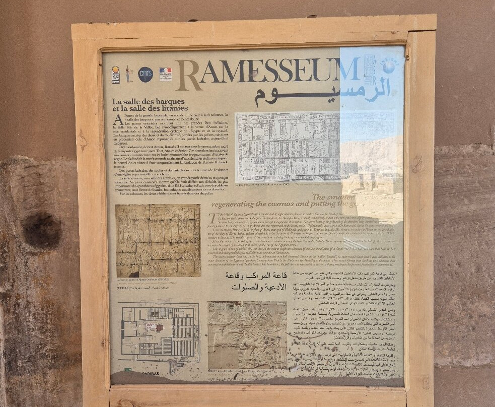 Ramesseum (Mortuary Temple of Ramses II)-卢克索必去景点