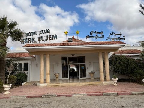 Hotel Club Ksar El Jem-浴室