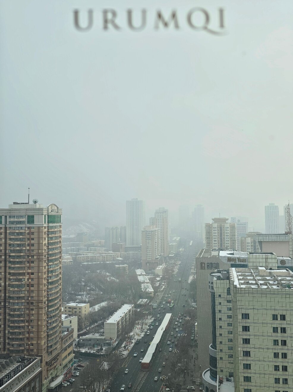 乌鲁木齐康莱德酒店-官方