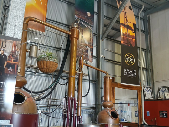 Kalki Moon Distilling Company-邦德堡必去景点