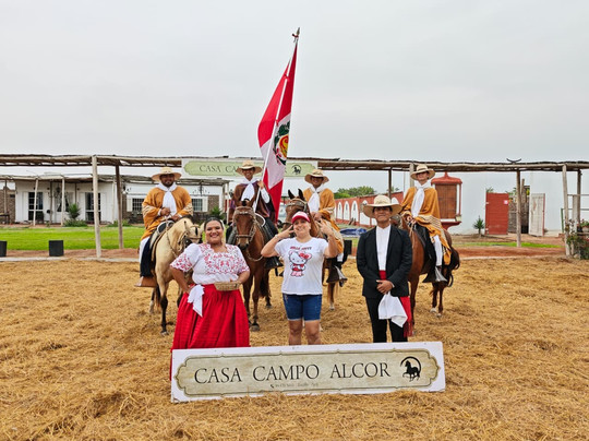 Caballos Peruanos De Paso-特鲁希略必去景点