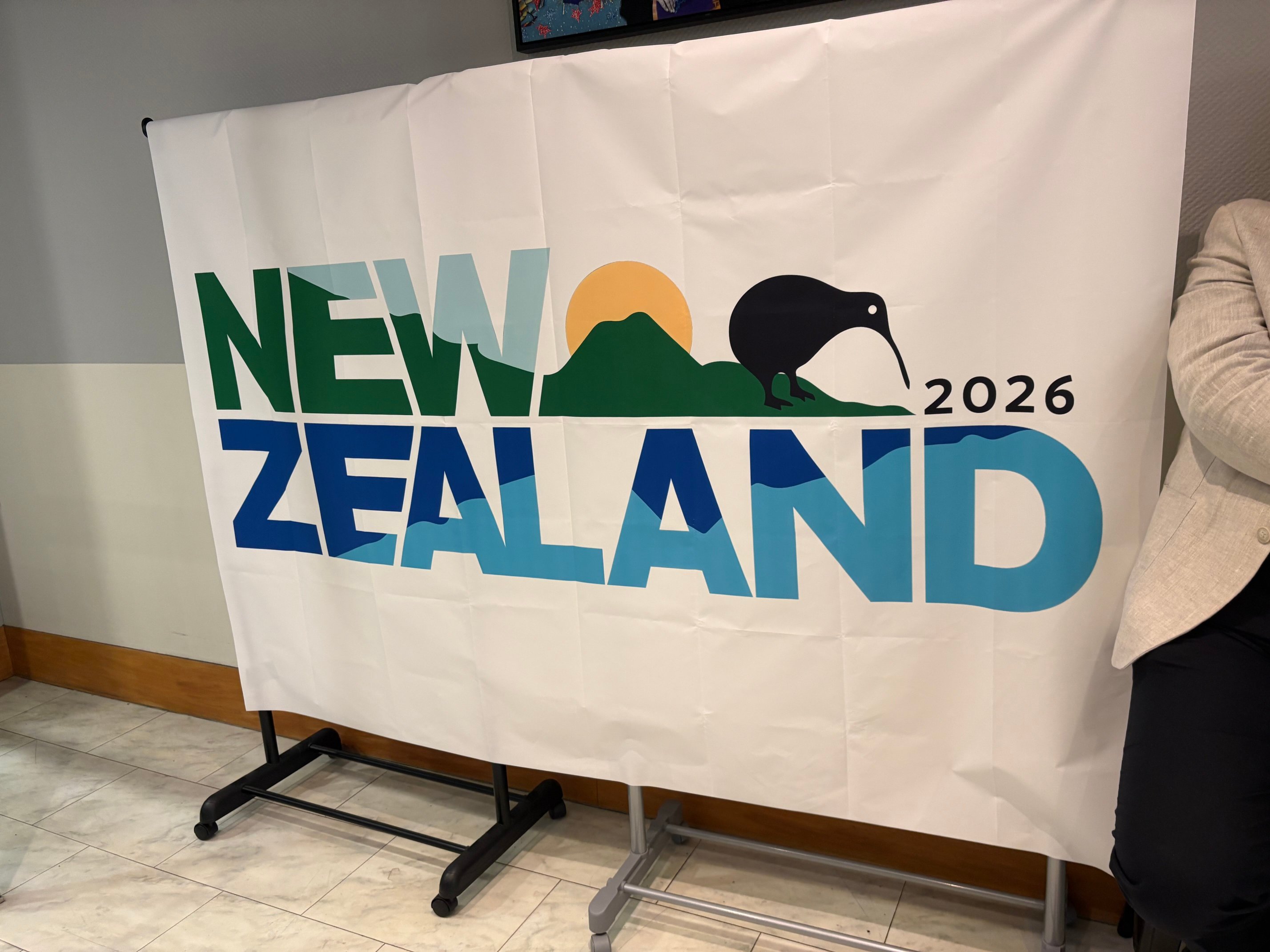 奥克兰艾勒斯利诺富特酒店-官方