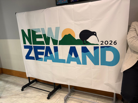 格林兰酒店住宿-奥克兰艾勒斯利诺富特酒店