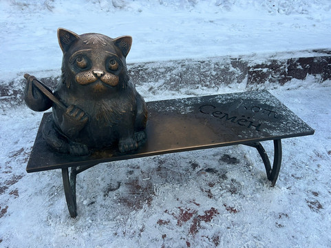 Semyon the Cat Monument-摩尔曼斯克必去景点