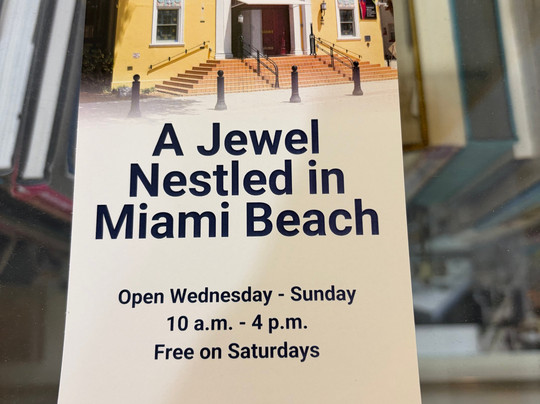 Jewish Museum of Florida - FIU-迈阿密海滩必去景点