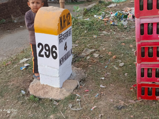 Farrakka Barrage-Farakka必去景点