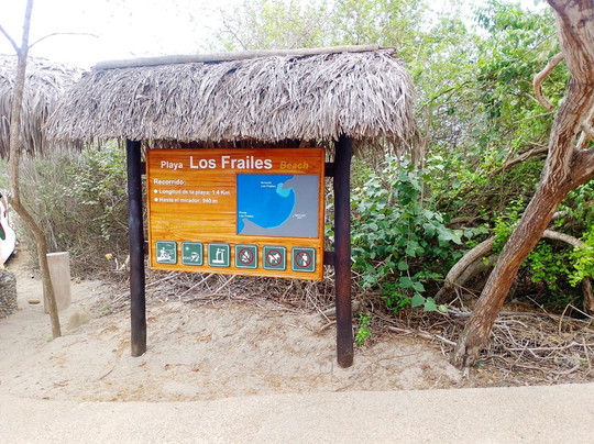 Playa de los Frailes-Machalilla National Park必去景点