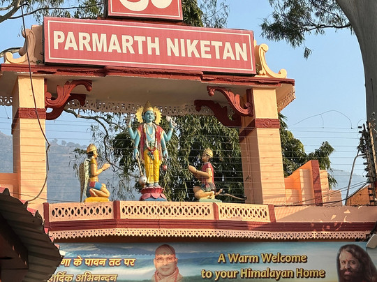 Parmarth Niketan Ashram-里希克虚必去景点