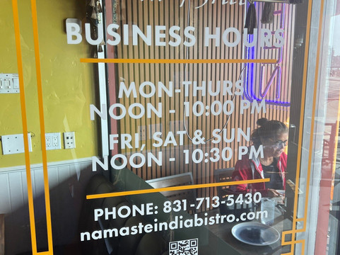 Namaste Grill & Bar - Santa Cruz主图