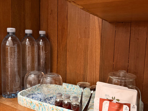 Rumah Atsiri Indonesia-Tawangmangu必去景点