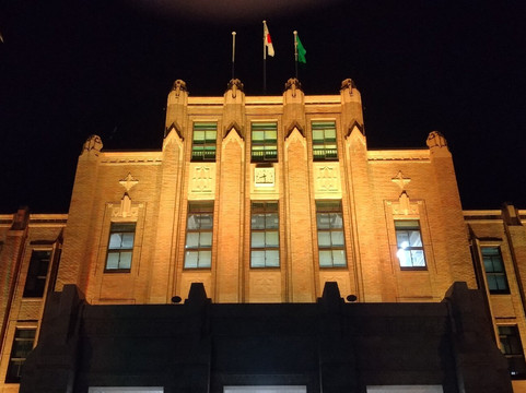 Miyazaki Prefectoral Office-宫崎市必去景点