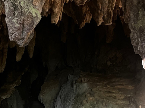 Jyane Caves-宇流麻市必去景点