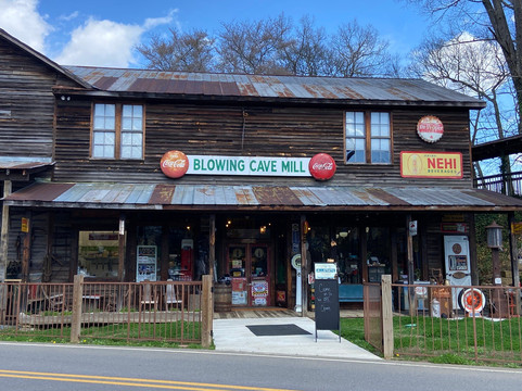 Blowing Cave Mill-塞维尔维尔必去景点
