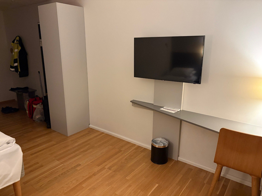 平维尼赫拉特特罗姆瑟UNN酒店主图