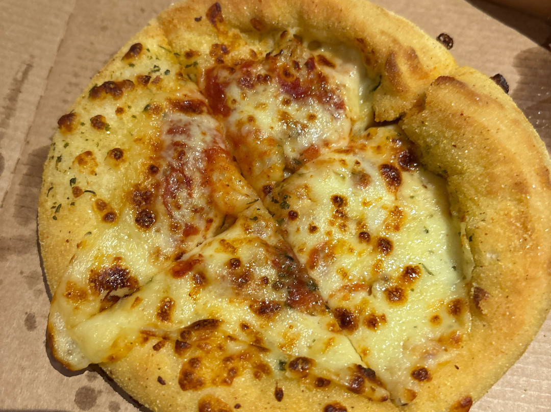 Domino's Pizza - Dundalk