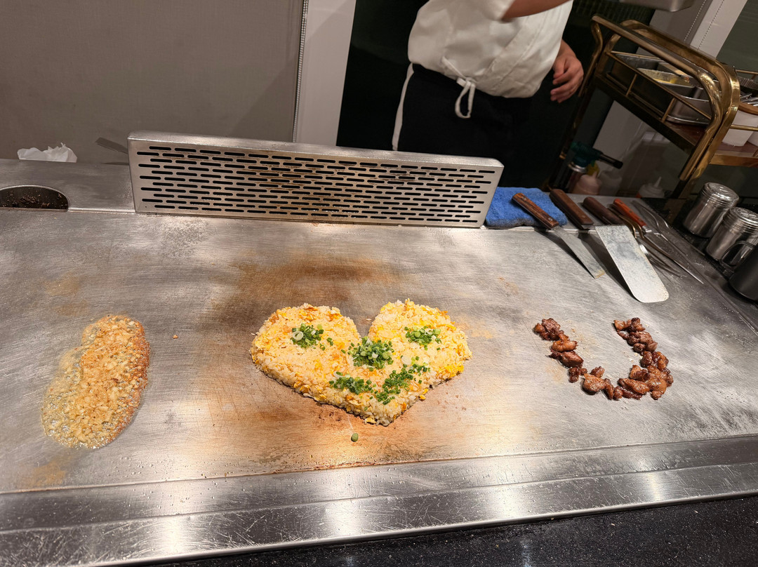 MinSuiZen Raku @ Frasers Tower