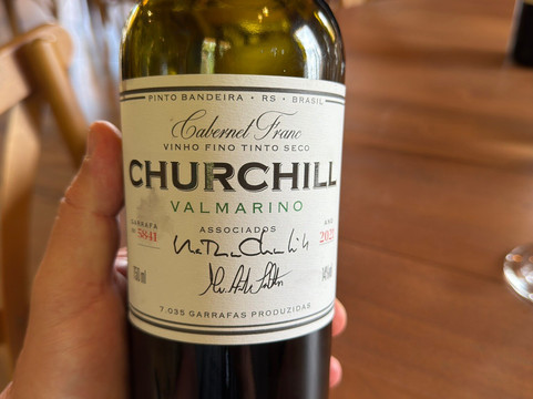 Vinícola Valmarino-Pinto Bandeira必去景点