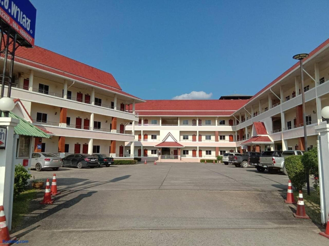 Rongræm xes̄ sī phā les cheīyngrāy - SC Palace Chiangrai Hotel