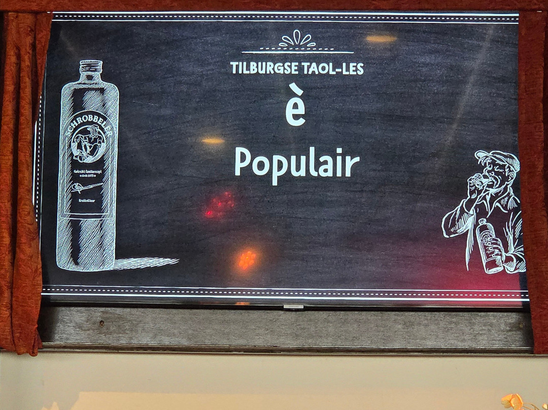 Schrobbelèr-蒂尔堡必去景点